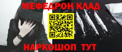 спиды Кандалакша