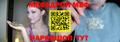 mix Камышлов