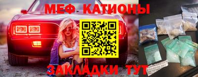 синтетический гашиш Канаш