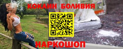 спиды Кандалакша