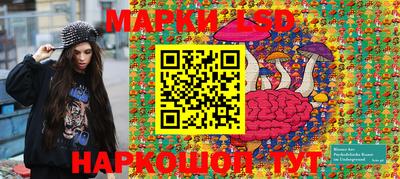 спиды Кандалакша