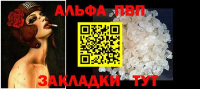 mix Камышлов