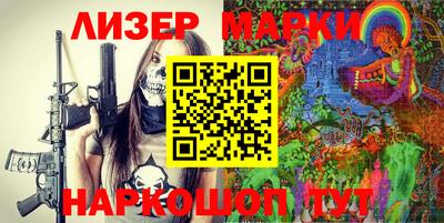 mix Камышлов