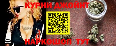 спиды Кандалакша