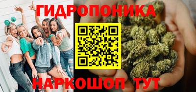 mix Камышлов