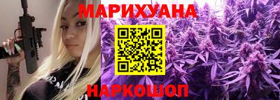спиды Кандалакша