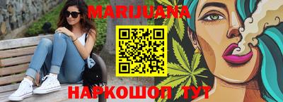 спиды Кандалакша