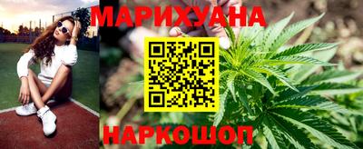 спиды Кандалакша