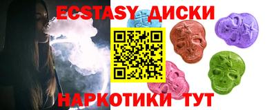 каннабис Кингисепп