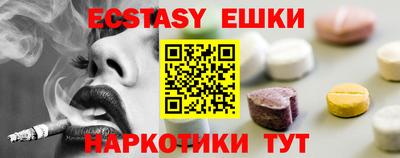 спиды Кандалакша
