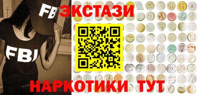 mix Камышлов