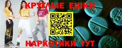 спиды Кандалакша