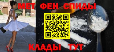 mix Камышлов