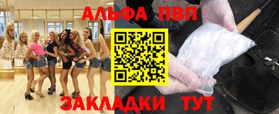 mix Камышлов
