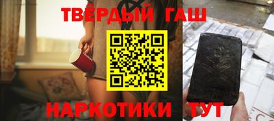 экстази Кимры