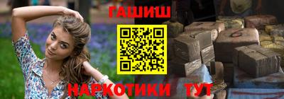 mix Камышлов