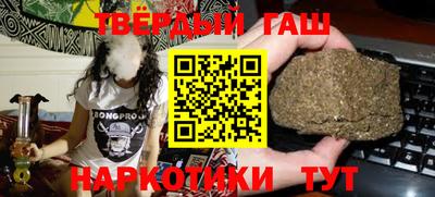 спиды Кандалакша