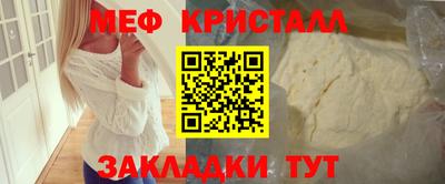 синтетический гашиш Канаш