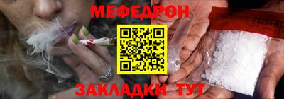 спиды Кандалакша