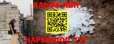 mix Камышлов