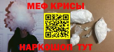mix Камышлов