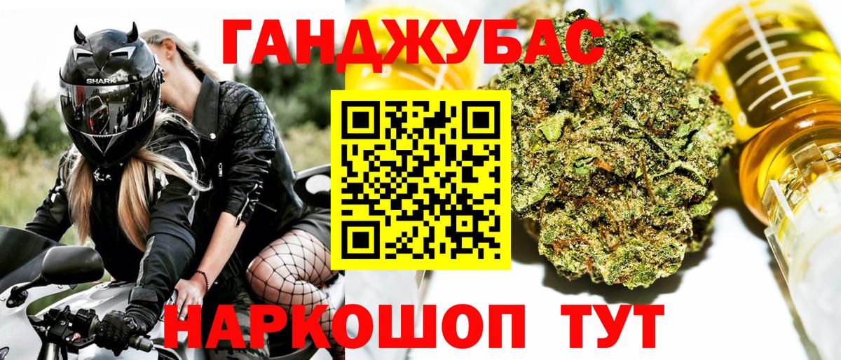 Шишки марихуана VHQ Лесной